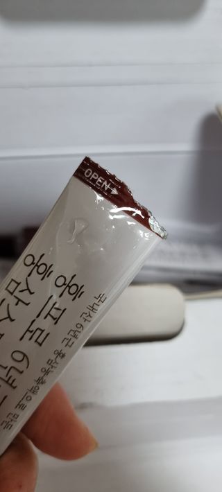 개토끼님이 올린 리뷰 사진 4