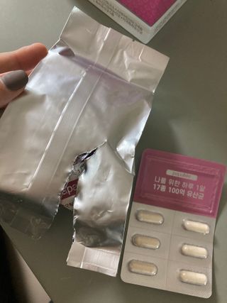 ㅇ님이 올린 리뷰 사진 3