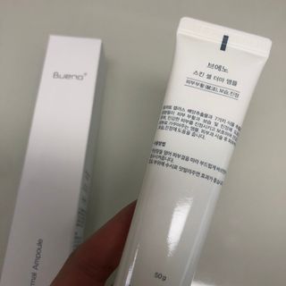 브에노 스킨셀 더마 앰플 — 5점을 준 리뷰어가 2021년 6월 올린 사용 사진