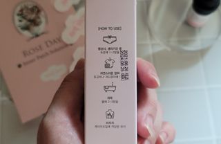 라라로즈데이 시즌2 천연 아로마오일 Y존 케어 속옷향수 이너퍼퓸 5ml  여성의 자존감을 UP시키자 — 4점을 준 리뷰어가 2021년 10월 올린 사용 사진