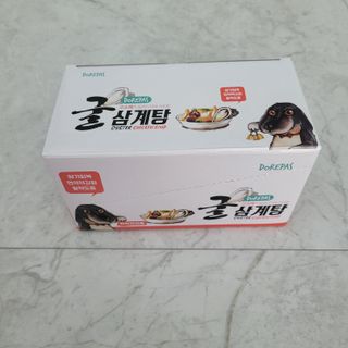 별리리님이 올린 리뷰 사진 1