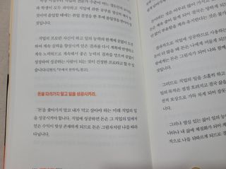 파랑새41님이 올린 리뷰 사진 3