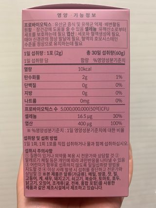 하트잼님이 올린 리뷰 사진 2