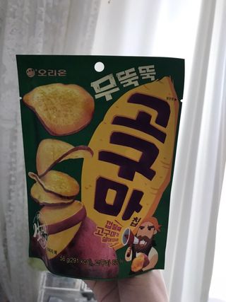 Michael님이 올린 리뷰 사진 1