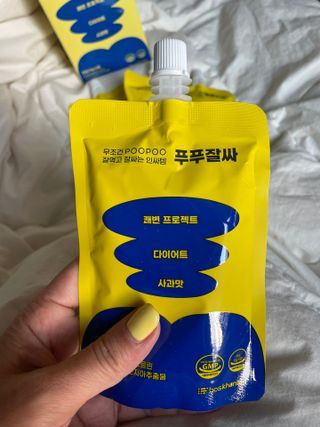 다은❤님이 올린 리뷰 사진 3