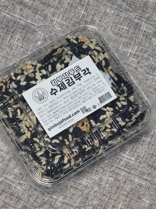 나맹이님이 올린 리뷰 사진 1