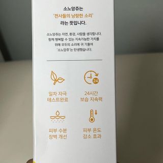 thooooooni님이 올린 리뷰 사진 2