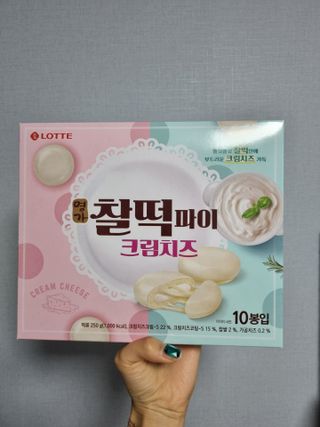 토닉님이 올린 리뷰 사진 3