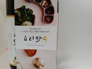 바닐라토끼님이 올린 리뷰 사진 2
