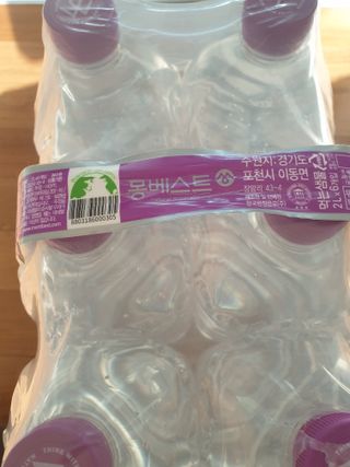몽베스트위드어스[무라벨] 2L_6입_2Pack — 5점을 준 리뷰어가 2021년 12월 올린 사용 사진