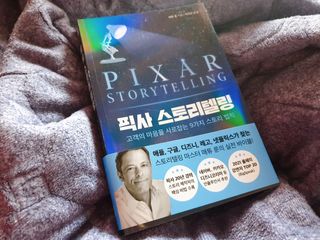 PLeen님이 올린 리뷰 사진 1