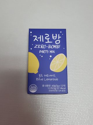 블리블리♡은블리♡님이 올린 리뷰 사진 1