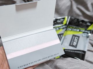 [갸스비] 메이크업은 그대로, 피지만 쏙 - BB킵 오일컨트롤 파우더 페이퍼 — 5점을 준 리뷰어가 2021년 6월 올린 사용 사진