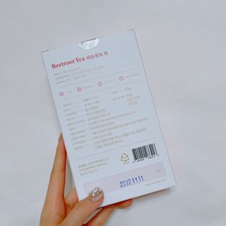 마시다 매혹적인 붉은 빛이 입안 가득히, 비트루트차 — 3점을 준 리뷰어가 2021년 3월 올린 사용 사진