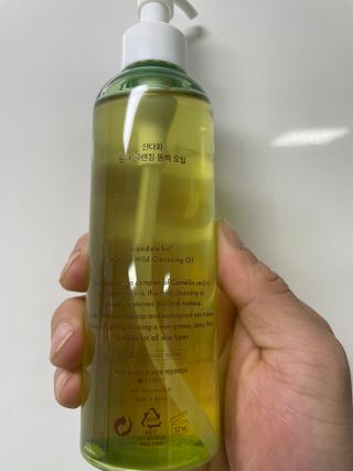 스킨큐어 산다화 순한 클렌징 동백 오일 200ml — 5점을 준 리뷰어가 2023년 3월 올린 사용 사진
