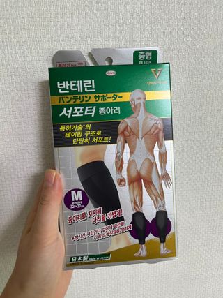언제나님이 올린 리뷰 사진 1