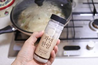 🍑여신🇰🇷샤🎀맘🍑님이 올린 리뷰 사진 2
