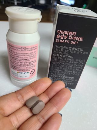 닥터피엔티 [Dr.PNT] 건강한 다이어트, 기능성 원료로 시작! 슬림핏 다이어트+트리플뮨 플러스[1개월분] — 3점을 준 리뷰어가 2022년 9월 올린 사용 사진