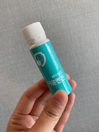 삼진제약 위시헬씨 [삼진제약] 위시헬씨 면역영양제 바이탈업 이뮨엔진 — 3.5점을 준 리뷰어가 2021년 3월 올린 사용 사진