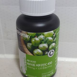 동딩이님이 올린 리뷰 사진 3