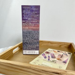 엘리샤코이 아임얼라이브 콤부차 콜라겐 506 스틱젤리 석류 — 5점을 준 리뷰어가 2021년 7월 올린 사용 사진