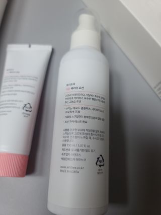 화이트리 채움 베리어 로션, 베리어 크림 세트 — 5점을 준 리뷰어가 2021년 2월 올린 사용 사진
