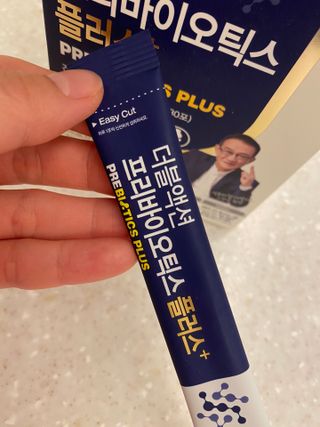 메이준뉴트리 더블액션 프리바이오틱스 플러스+ — 5점을 준 리뷰어가 2021년 4월 올린 사용 사진