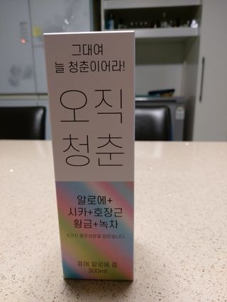 몽이님이 올린 리뷰 사진 1