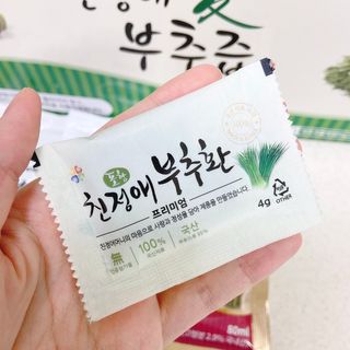 reciewham님이 올린 리뷰 사진 4
