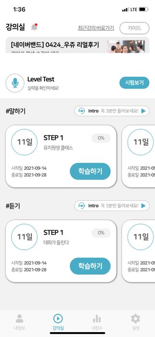 뜨리님이 올린 리뷰 사진 1