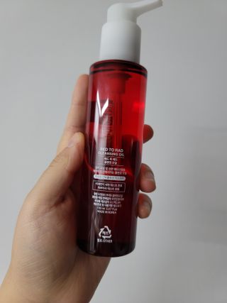 레드투래드 안티더스트 클렌징 오일 150ml — 5점을 준 리뷰어가 2021년 9월 올린 사용 사진