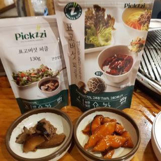 지니그램님이 올린 리뷰 사진 1