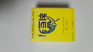 화야호야쭈님이 올린 리뷰 사진 2