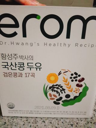 여니님이 올린 리뷰 사진 1
