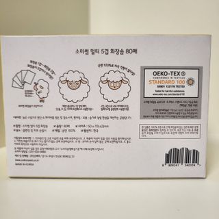 고고고님이 올린 리뷰 사진 2