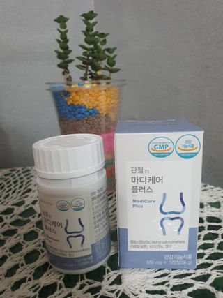 프리마인 평생 써야하는 관절의 건강을 위한 완벽설계 솔루션 관절n마디케어 플러스 120정 — 5점을 준 리뷰어가 2021년 11월 올린 사용 사진