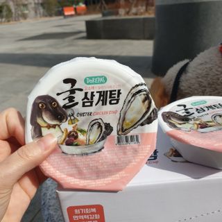 🌷 킴블리 🌷님이 올린 리뷰 사진 3