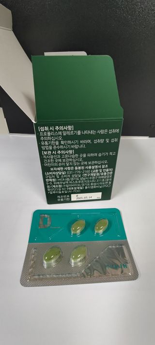 한겸님이 올린 리뷰 사진 3