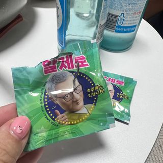 뽀히님이 올린 리뷰 사진 3