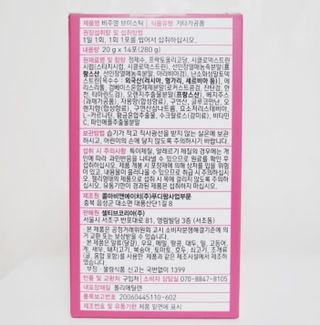 minheekim님이 올린 리뷰 사진 3