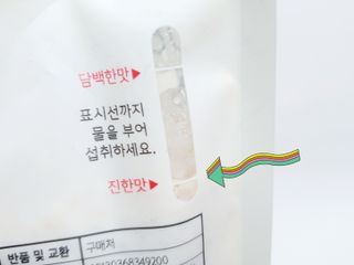 뷰티풀헤라님이 올린 리뷰 사진 1