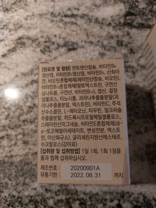 Green님이 올린 리뷰 사진 3