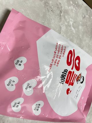 응큼떡볶이 — 4.5점을 준 리뷰어가 2021년 3월 올린 사용 사진