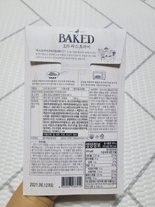 SunheeKim님이 올린 리뷰 사진 2