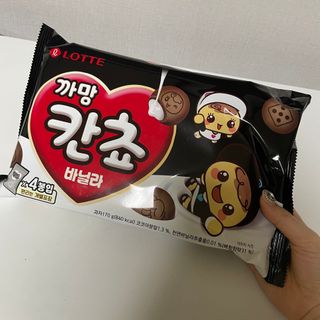 pyoxx님이 올린 리뷰 사진 1