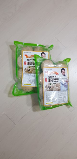 반드시된다님이 올린 리뷰 사진 1