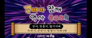 kimsso님이 올린 리뷰 사진 1
