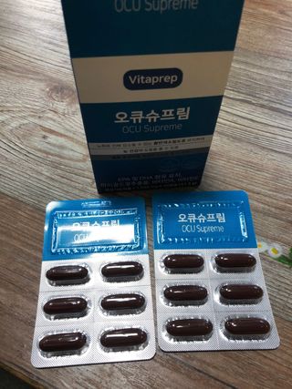 뉴트리션팩토리 비타프렙 오큐슈프림 루테인 오메가3 1050mg — 5점을 준 리뷰어가 2021년 7월 올린 사용 사진