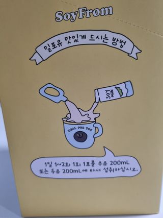 구구자매mom님이 올린 리뷰 사진 2