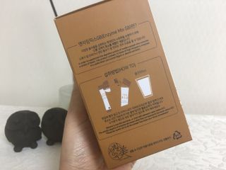 생활속미 이로운 효소균 15곡곡물발효효소 효소식품 — 5점을 준 리뷰어가 2021년 5월 올린 사용 사진
